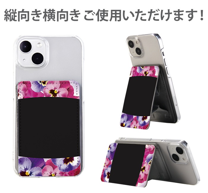 PATAKO ޥ  ۥ ɥݥå Žդ ɼǼ ̥ݥå ѥ   ɻ ޡȥե iPhone Android ǥ ѥ󥸡  ͤ襤 İ ̲