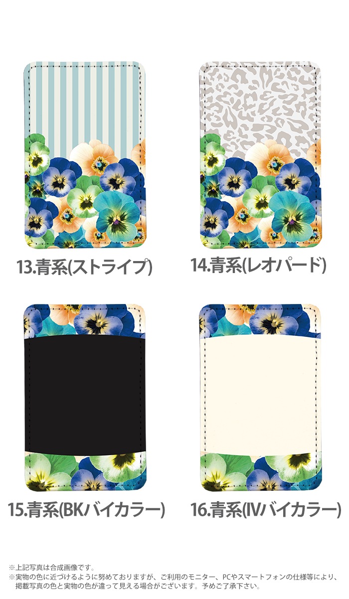 PATAKO ޥ  ۥ ɥݥå Žդ ɼǼ ̥ݥå ѥ   ɻ ޡȥե iPhone Android ǥ ѥ󥸡  ͤ襤 İ ̲