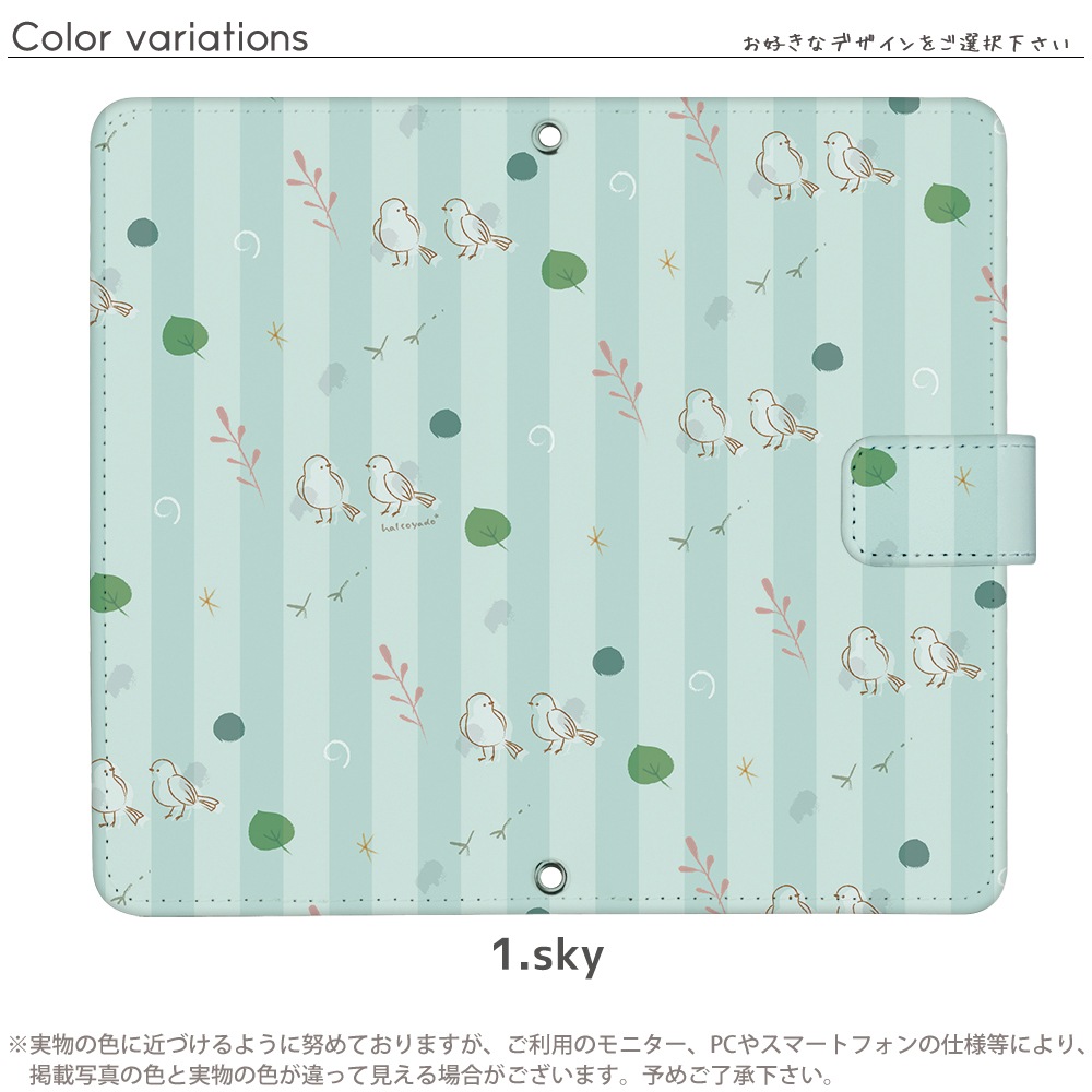 ޥۥ iPhone16 SE 3 iPhone15 ¾350ʾ б Ģ  ǥ Ļ02 ѥ  С Ļ Ȥ  ̲ ߥ顼  phone16 ۥ16 ե16 ԥ9  饹 襤 Ϥ뤳Ʋ halcoyado