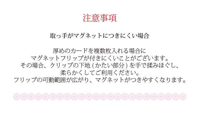 iPhone13 Pro iPhone14  ޥۥ Ģ б (iPhone7 Plus SE XR Xperia Aquos Sense2 r2 Huawei P20 lite nova lite 2 android one s3 ե ڥꥢ) ǥ ǥ Ƹ ץ󥻥 ꥹ ץĥ