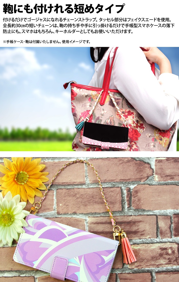 ĥȥ 硼ȥȥå ޥ  Ģ ݥå Хå 󥹥ȥå åդ Ģޥۥ Хå ޥۥݡ