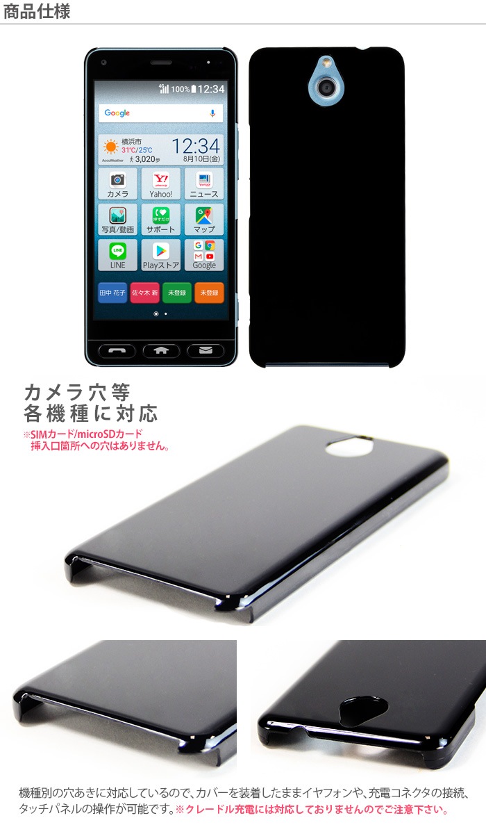 󤿤󥹥ޥ 705KC  ϡ ޥ С  ޡȥե ץ