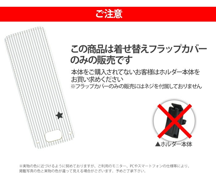 nicoran 夻ؤ եåץС ǥ ȥ饤ץ (å С ޥ꡼5  åե ޥ꡼4 mamorino5 mamorino4 å ޤ꡼ ե ե ɥ 襤 İ)