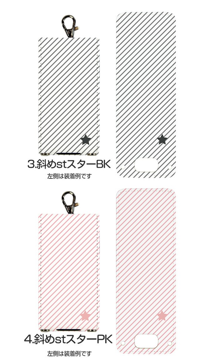 nicoran 夻ؤ եåץС ǥ ȥ饤ץ (å С ޥ꡼5  åե ޥ꡼4 mamorino5 mamorino4 å ޤ꡼ ե ե ɥ 襤 İ)