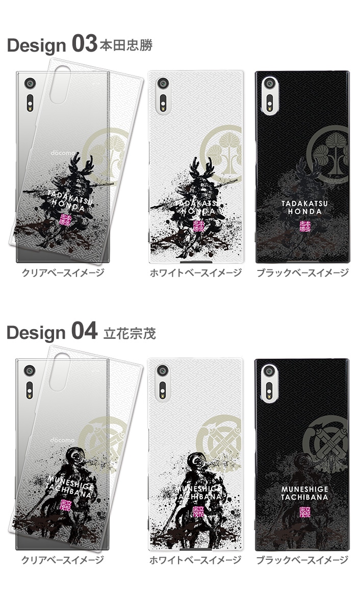 ���ޥۥ����� iPhone14 pro iPhone13 mini ¾300����ʾ� �������б� �ϡ��� ������ ���С� �ǥ����� yoshijin ����� ������� ���ŵ��� �����龡 Ω�ֽ��� �������� ���Ĺ�¼ �������ȥ� android �����ե��� �������ڥꥢ