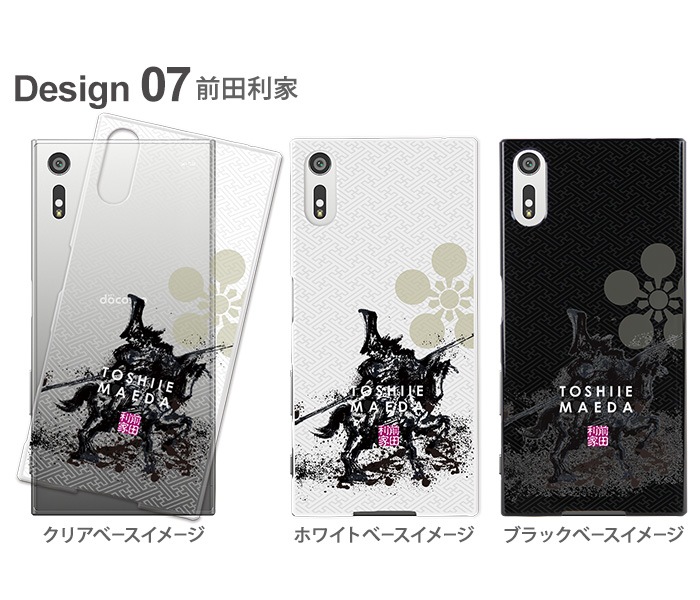 ���ޥۥ����� iPhone14 pro iPhone13 mini ¾300����ʾ� �������б� �ϡ��� ������ ���С� �ǥ����� yoshijin ����� ������� ���ŵ��� �����龡 Ω�ֽ��� �������� ���Ĺ�¼ �������ȥ� android �����ե��� �������ڥꥢ