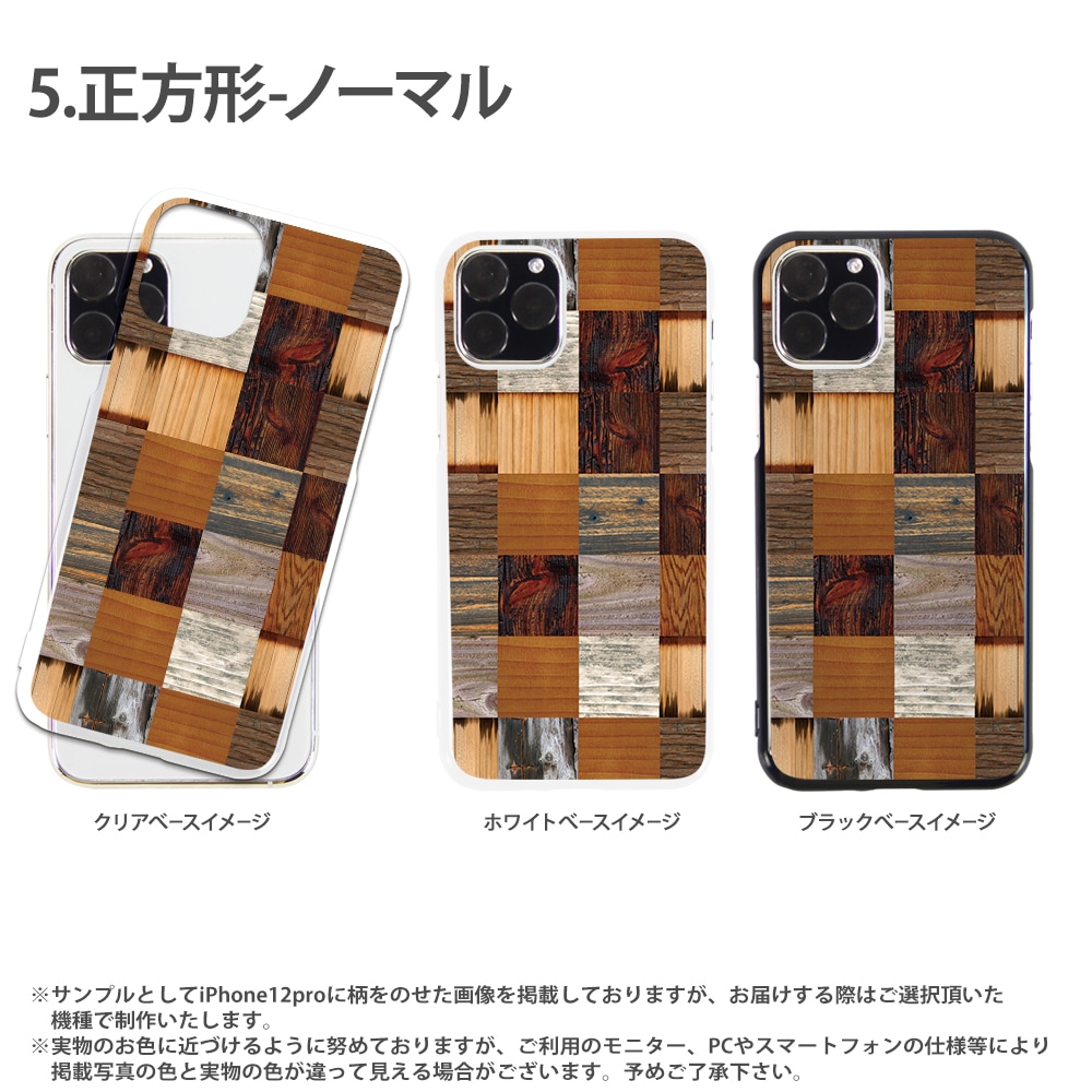 ���ޥۥ����� iPhone14 SE ��3���� iPhone13 ¾300����ʾ� �������б� �ϡ��� ������ �ǥ����� ���ܥ����� �ѥ����� �̲� ������� ���� ���С� xperia5iv aquos sense7 galaxy s23 a54 pixel7 pixel6a ��ŷ�ϥ��5g rakuten hand 5g