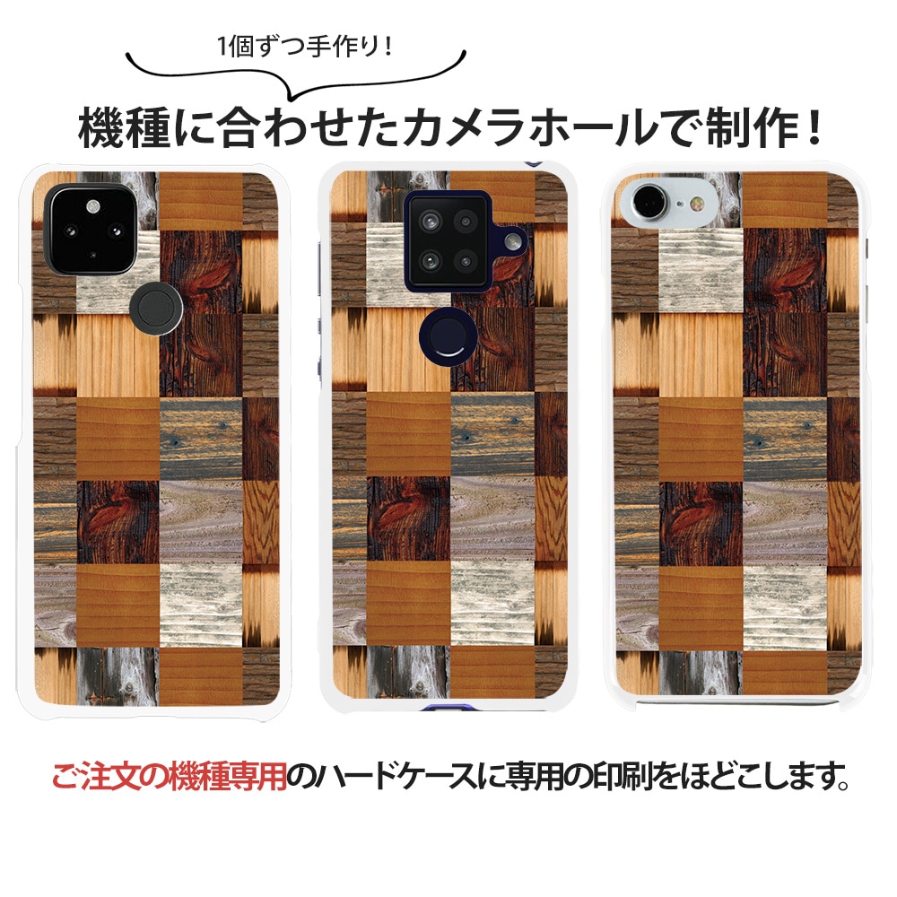 ���ޥۥ����� iPhone14 SE ��3���� iPhone13 ¾300����ʾ� �������б� �ϡ��� ������ �ǥ����� ���ܥ����� �ѥ����� �̲� ������� ���� ���С� xperia5iv aquos sense7 galaxy s23 a54 pixel7 pixel6a ��ŷ�ϥ��5g rakuten hand 5g