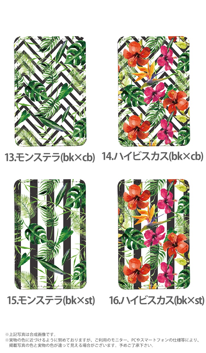 PATAKO ���ޥ� ������� �ۥ���� �����ɥݥ��å� Ž���դ� �����ɼ�Ǽ ���̥ݥ��å� �ѥ������� ���������� ��� ��ɻ� ���ޡ��ȥե��� iPhone Android �ǥ����� �ȥ��ԥ��� ���� �ܥ��˥��� �� �İ���