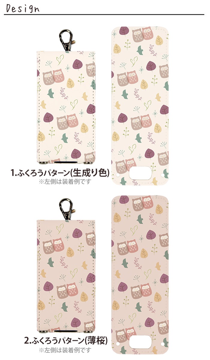 nicoran 夻ؤ եåץС ǥ դѥ (å С ޥ꡼5  åե ޥ꡼4 mamorino5 mamorino4 å ɥ 襤 İ)