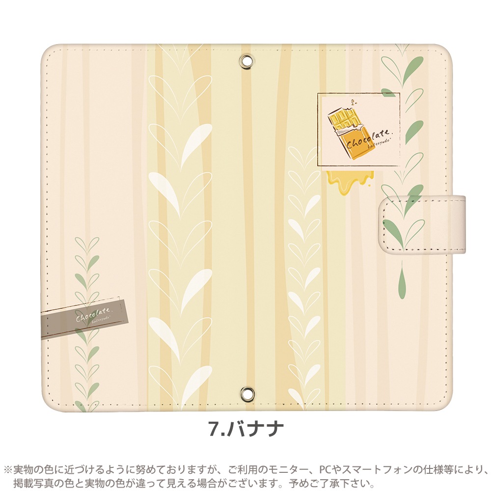 ���ޥۥ����� iPhone16 SE ��3���� iPhone15 ¾350����ʾ� �������б� ��Ģ�� ������ �ǥ����� �ĥ��祳01 �����ߥ��顼 ���祳�졼�� ���祳 �������� �����ߥ��顼 ��phone16 �����ۥ�16 �����ե���16 �ԥ�����9 ����� ���饹�� �Ϥ뤳����Ʋ halcoyado