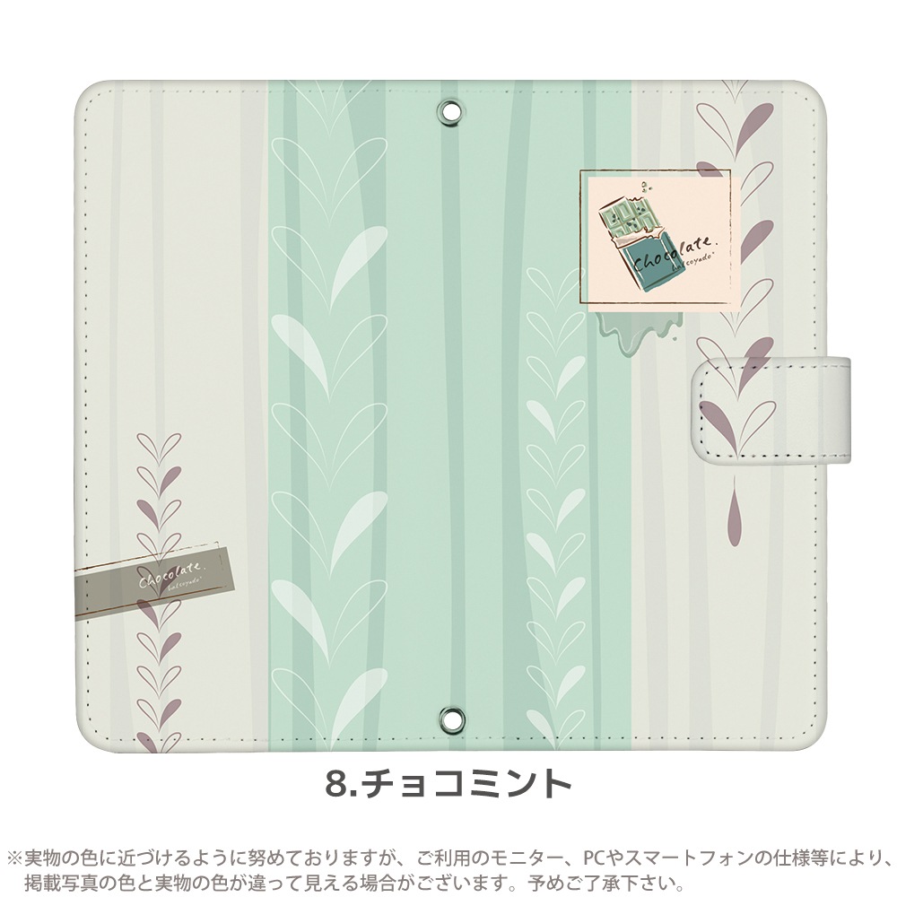 ���ޥۥ����� iPhone16 SE ��3���� iPhone15 ¾350����ʾ� �������б� ��Ģ�� ������ �ǥ����� �ĥ��祳01 �����ߥ��顼 ���祳�졼�� ���祳 �������� �����ߥ��顼 ��phone16 �����ۥ�16 �����ե���16 �ԥ�����9 ����� ���饹�� �Ϥ뤳����Ʋ halcoyado