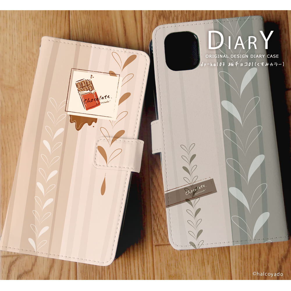 ���ޥۥ����� iPhone16 SE ��3���� iPhone15 ¾350����ʾ� �������б� ��Ģ�� ������ �ǥ����� �ĥ��祳01 �����ߥ��顼 ���祳�졼�� ���祳 �������� �����ߥ��顼 ��phone16 �����ۥ�16 �����ե���16 �ԥ�����9 ����� ���饹�� �Ϥ뤳����Ʋ halcoyado