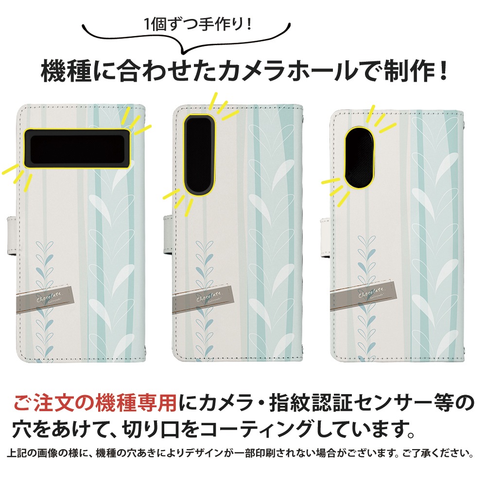 ���ޥۥ����� iPhone16 SE ��3���� iPhone15 ¾350����ʾ� �������б� ��Ģ�� ������ �ǥ����� �ĥ��祳01 �����ߥ��顼 ���祳�졼�� ���祳 �������� �����ߥ��顼 ��phone16 �����ۥ�16 �����ե���16 �ԥ�����9 ����� ���饹�� �Ϥ뤳����Ʋ halcoyado