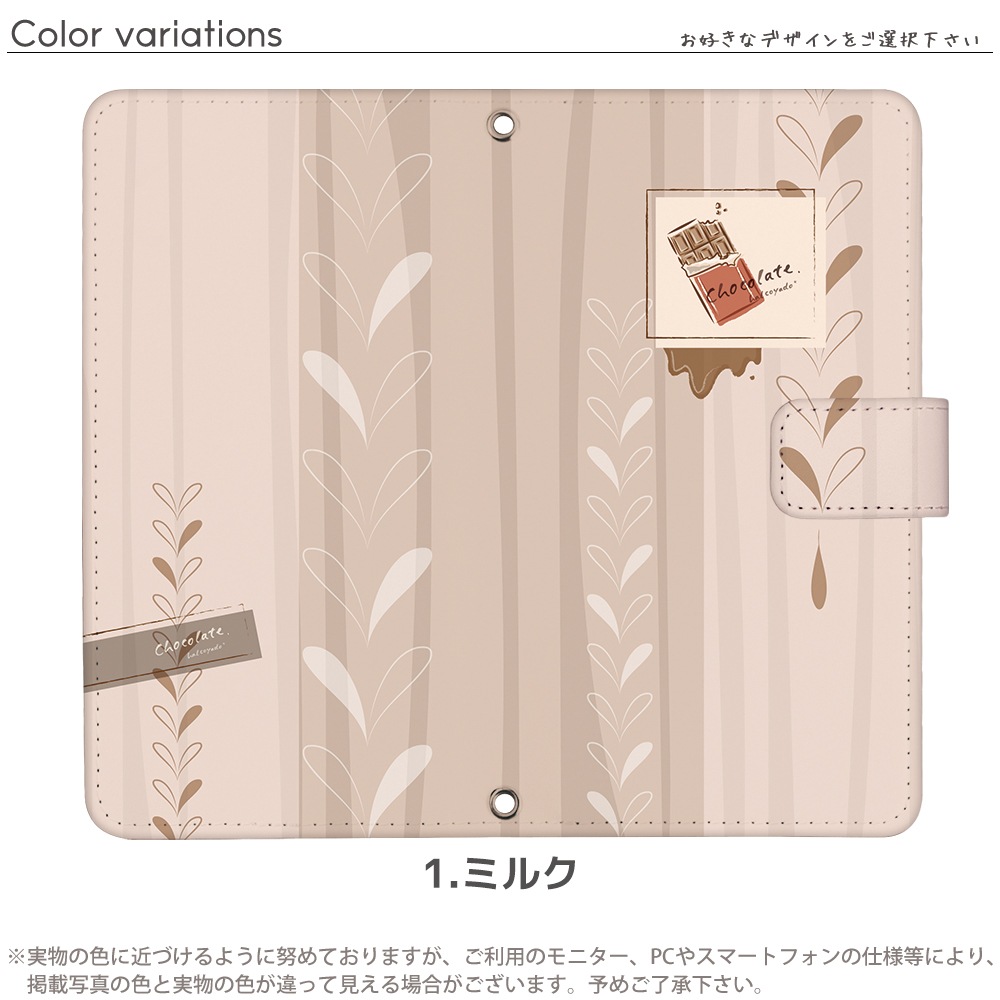 ���ޥۥ����� iPhone16 SE ��3���� iPhone15 ¾350����ʾ� �������б� ��Ģ�� ������ �ǥ����� �ĥ��祳01 �����ߥ��顼 ���祳�졼�� ���祳 �������� �����ߥ��顼 ��phone16 �����ۥ�16 �����ե���16 �ԥ�����9 ����� ���饹�� �Ϥ뤳����Ʋ halcoyado