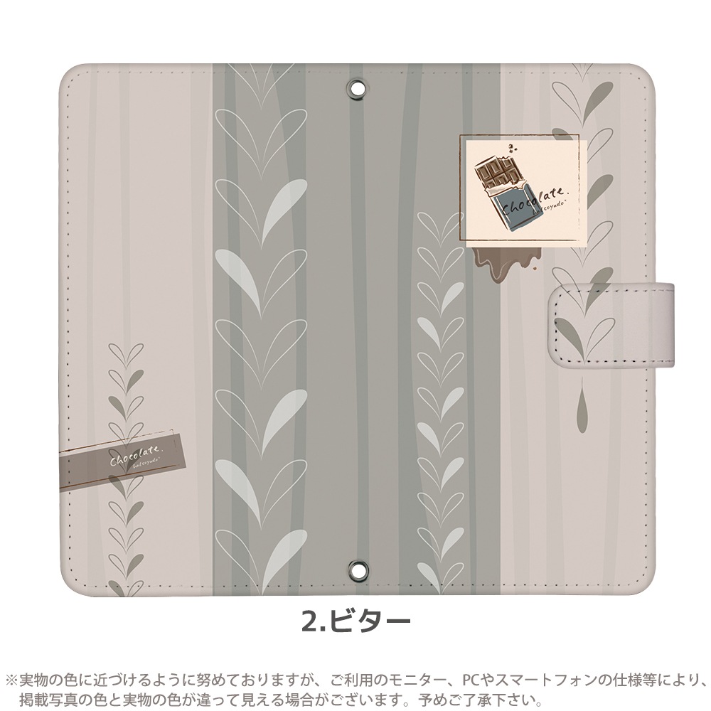 ���ޥۥ����� iPhone16 SE ��3���� iPhone15 ¾350����ʾ� �������б� ��Ģ�� ������ �ǥ����� �ĥ��祳01 �����ߥ��顼 ���祳�졼�� ���祳 �������� �����ߥ��顼 ��phone16 �����ۥ�16 �����ե���16 �ԥ�����9 ����� ���饹�� �Ϥ뤳����Ʋ halcoyado