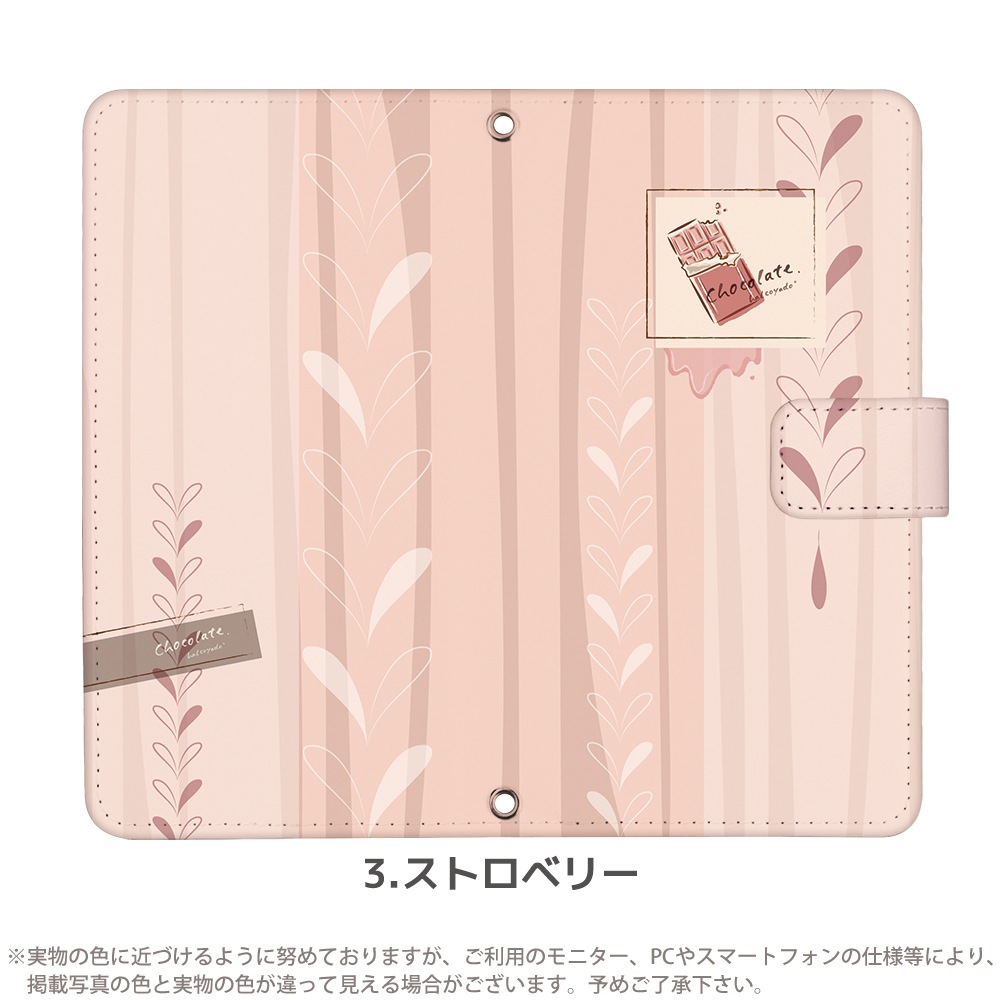 ���ޥۥ����� iPhone16 SE ��3���� iPhone15 ¾350����ʾ� �������б� ��Ģ�� ������ �ǥ����� �ĥ��祳01 �����ߥ��顼 ���祳�졼�� ���祳 �������� �����ߥ��顼 ��phone16 �����ۥ�16 �����ե���16 �ԥ�����9 ����� ���饹�� �Ϥ뤳����Ʋ halcoyado