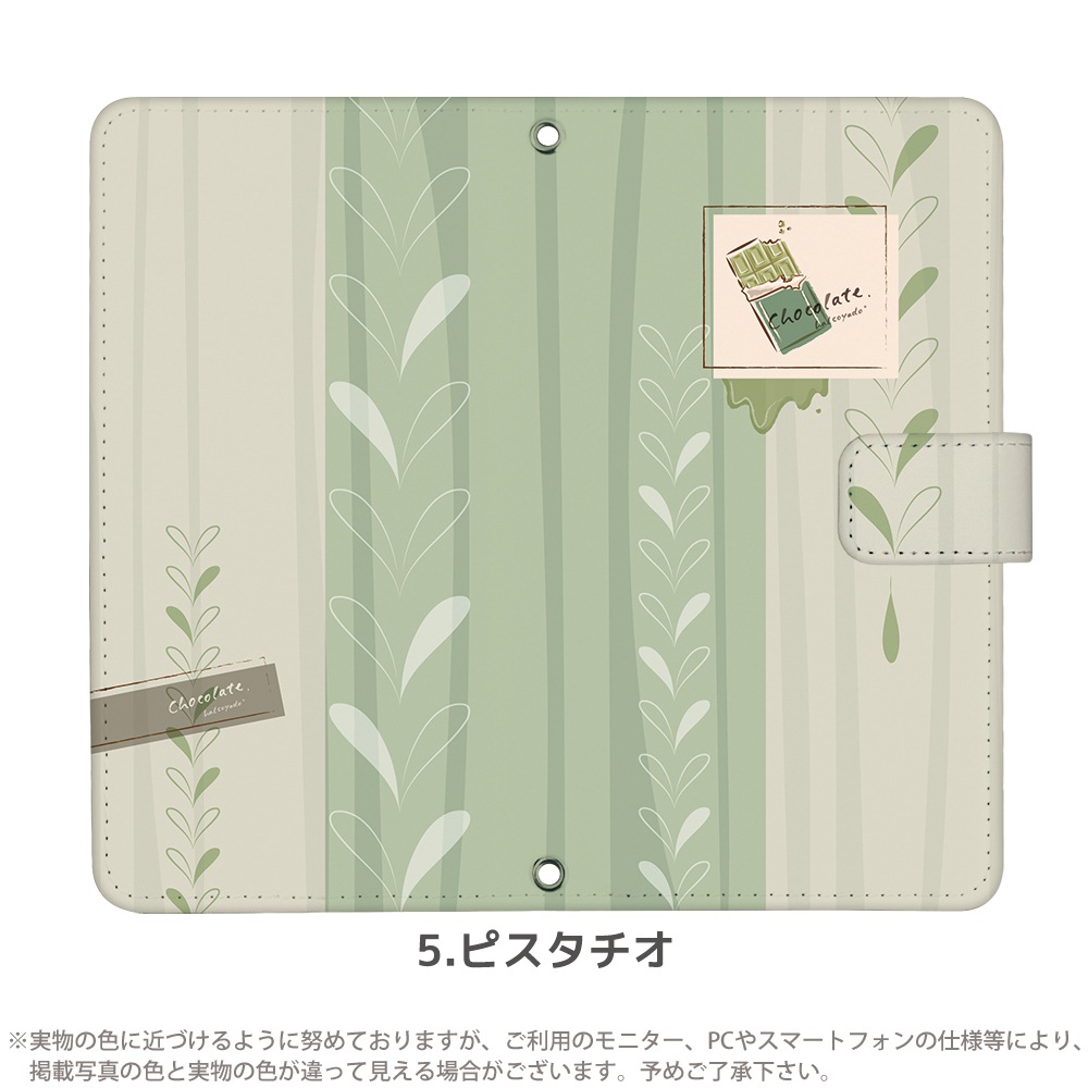 ���ޥۥ����� iPhone16 SE ��3���� iPhone15 ¾350����ʾ� �������б� ��Ģ�� ������ �ǥ����� �ĥ��祳01 �����ߥ��顼 ���祳�졼�� ���祳 �������� �����ߥ��顼 ��phone16 �����ۥ�16 �����ե���16 �ԥ�����9 ����� ���饹�� �Ϥ뤳����Ʋ halcoyado