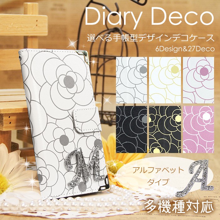 iPhone14  iPhone13 Pro ޥۥ Ģ б (iPhone7 Plus ե8 iPhoneXR iPhoneSE Xperia arrows M04 Aquos Sense2 r l2 Android One S3 HUAWEI P20 lite) ǥ ǥ ꥢѥ ӥ Ģ ڥꥢ