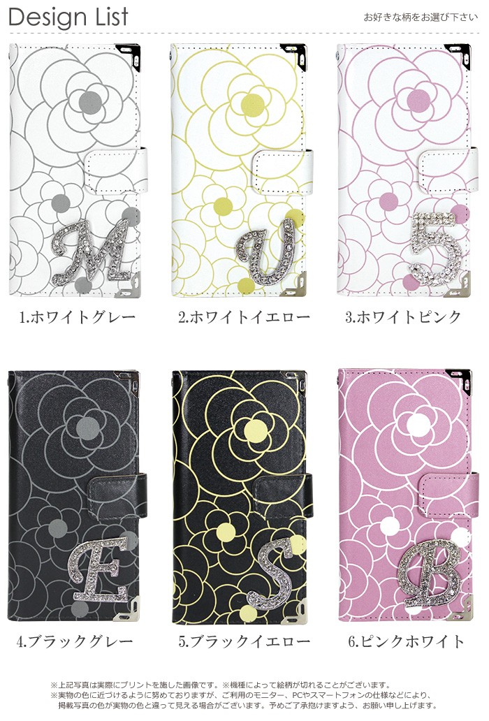 iPhone14  iPhone13 Pro ޥۥ Ģ б (iPhone7 Plus ե8 iPhoneXR iPhoneSE Xperia arrows M04 Aquos Sense2 r l2 Android One S3 HUAWEI P20 lite) ǥ ǥ ꥢѥ ӥ Ģ ڥꥢ