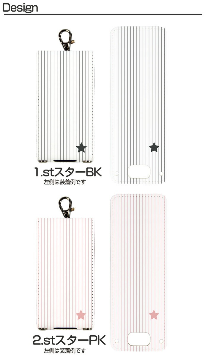 ޥ꡼5  åե2 ޥ꡼4 å С nicoran  ۥ եåץС å (mamorino5 mamorino4 701ZT F-03J ߤޤꥱ4 ޤ꡼ ե ե 襤 ʥ) ǥ ȥ饤ץ