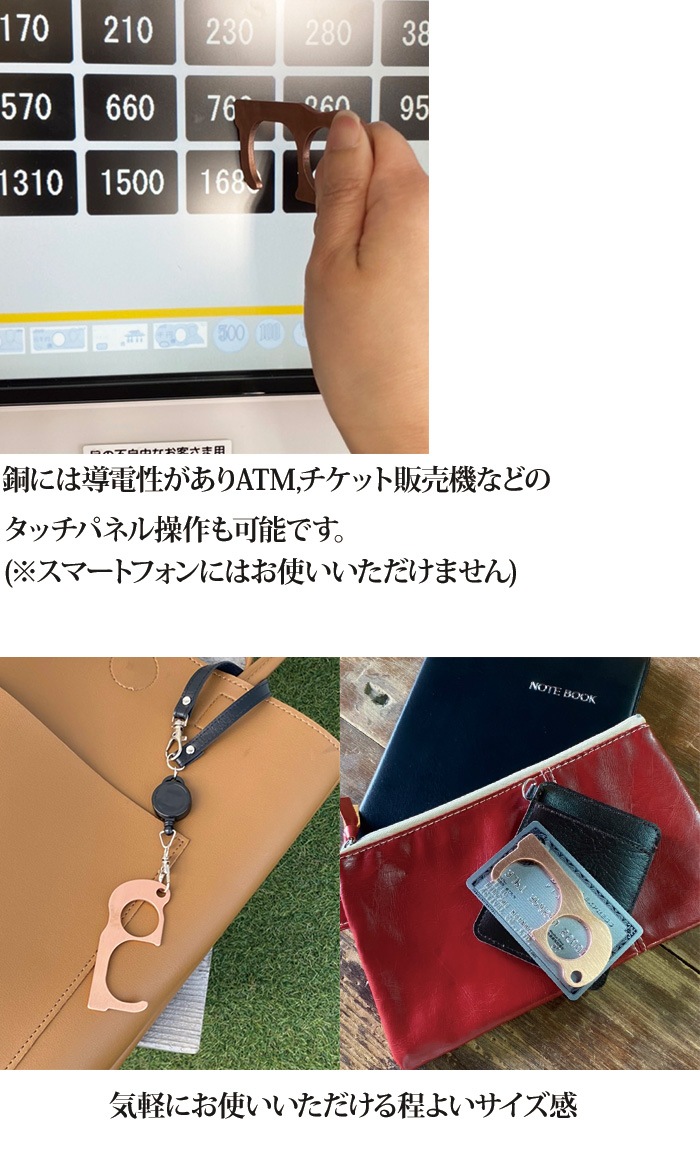 �����륹�к� ���å��쥹 ���� ���� ��Ƽ �եå� Ƽ Ƽ�� �� ������ �ɥ������ץʡ� �������å� ����ʤ� ���ܿ� �ܿ��ɻ� ͽ�� �������к� �¿� �������� �������å�