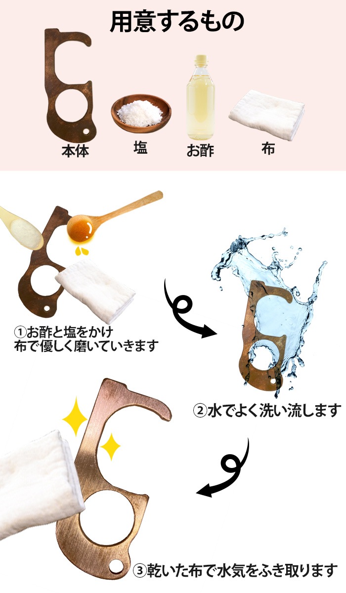 �����륹�к� ���å��쥹 ���� ���� ��Ƽ �եå� Ƽ Ƽ�� �� ������ �ɥ������ץʡ� �������å� ����ʤ� ���ܿ� �ܿ��ɻ� ͽ�� �������к� �¿� �������� �������å�