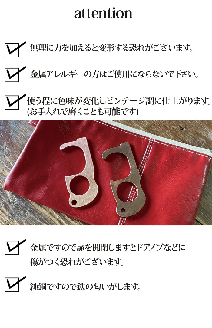 �����륹�к� ���å��쥹 ���� ���� ��Ƽ �եå� Ƽ Ƽ�� �� ������ �ɥ������ץʡ� �������å� ����ʤ� ���ܿ� �ܿ��ɻ� ͽ�� �������к� �¿� �������� �������å�