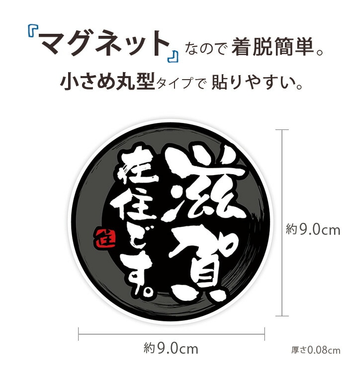 ¾ʥС к ˺߽Ƥޤ ߽ޥͥåȥƥå 9090ߥ к ߽ޥͥå ɻ  к ǥ yoshijin