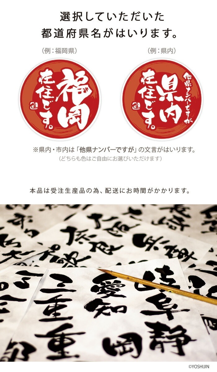 ¾ʥС к ˺߽Ƥޤ ߽ޥͥåȥƥå 9090ߥ к ߽ޥͥå ɻ  к ǥ yoshijin