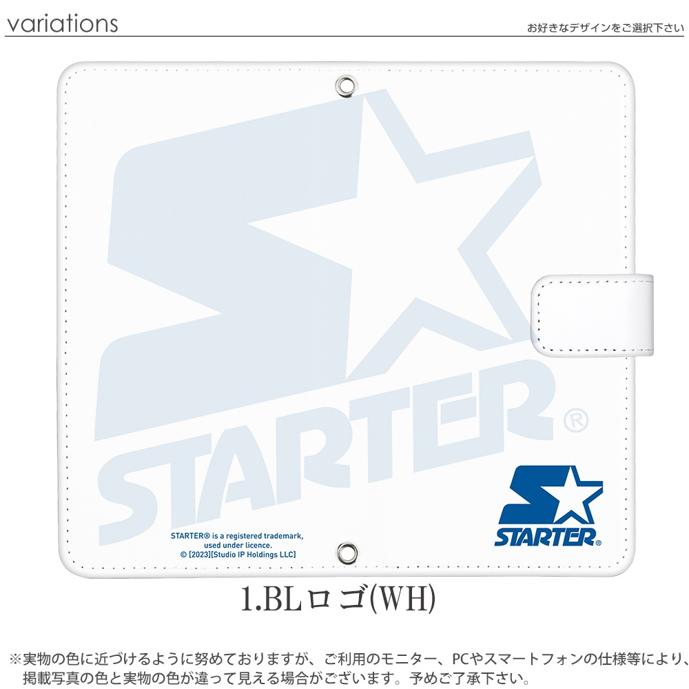 ���ޥۥ����� ��Ģ�� �������б� iPhone14 ������ AQUOS R2 iPhoneSE iPhone7 plus iPhone13 Pro iPhoneXR Xperia android one S3 Ymobile huawei p20 lite �ǥ����� ���������� STARTER ����� ���ӥ����� ���С� �٥�Ȥʤ� ���襤�� �������