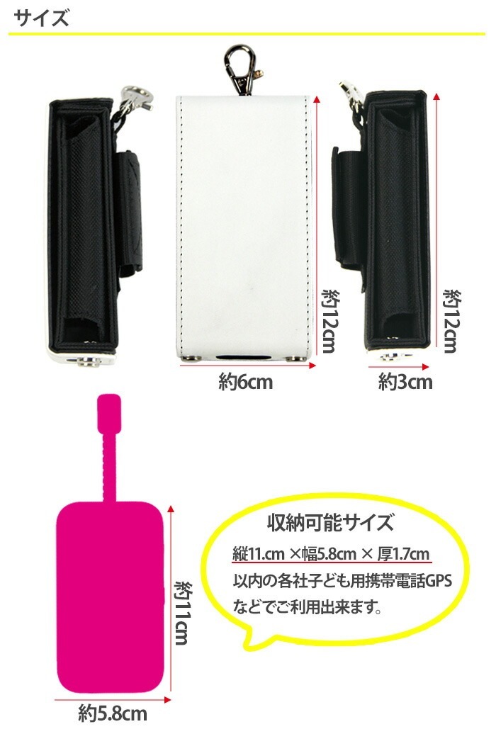 ޥ꡼5 С å  KY-41C SH-03M å KY-41C SH-03M Softbank åե3 ޥ꡼5 nicoran ۥ եåץС å (mamorino5 701ZT F-03J դ ߥߥ 襤 ưʪ ̲ Ļ ) ǥ դѥ  