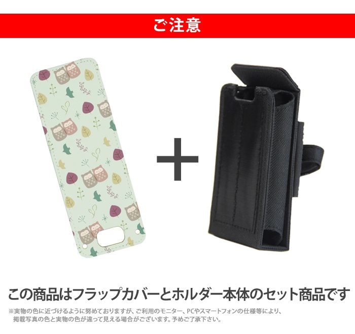 ޥ꡼5 С å  KY-41C SH-03M å KY-41C SH-03M Softbank åե3 ޥ꡼5 nicoran ۥ եåץС å (mamorino5 701ZT F-03J դ ߥߥ 襤 ưʪ ̲ Ļ ) ǥ դѥ  