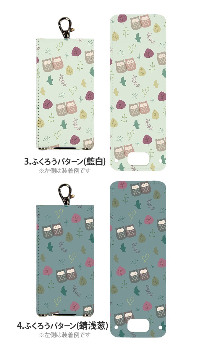 ޥ꡼5 С å  KY-41C SH-03M å KY-41C SH-03M Softbank åե3 ޥ꡼5 nicoran ۥ եåץС å (mamorino5 701ZT F-03J դ ߥߥ 襤 ưʪ ̲ Ļ ) ǥ դѥ  