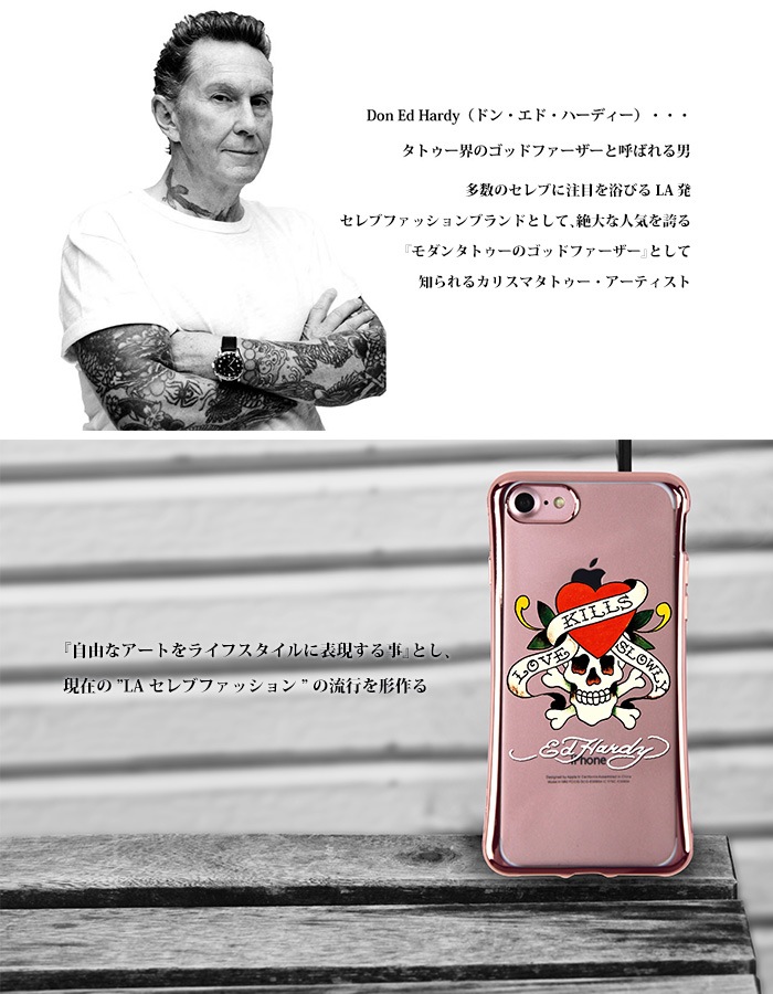 ED HARDY ɥϡǥ  ǥ iphone7 iPhone7plus Ѿ׷ TPU ꥢ   ȥåץۡ ׷ۼ ե С ե7 ץ饹 ץ Ʃ ꥢ