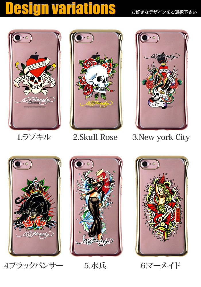 ED HARDY ɥϡǥ  ǥ iphone7 iPhone7plus Ѿ׷ TPU ꥢ   ȥåץۡ ׷ۼ ե С ե7 ץ饹 ץ Ʃ ꥢ