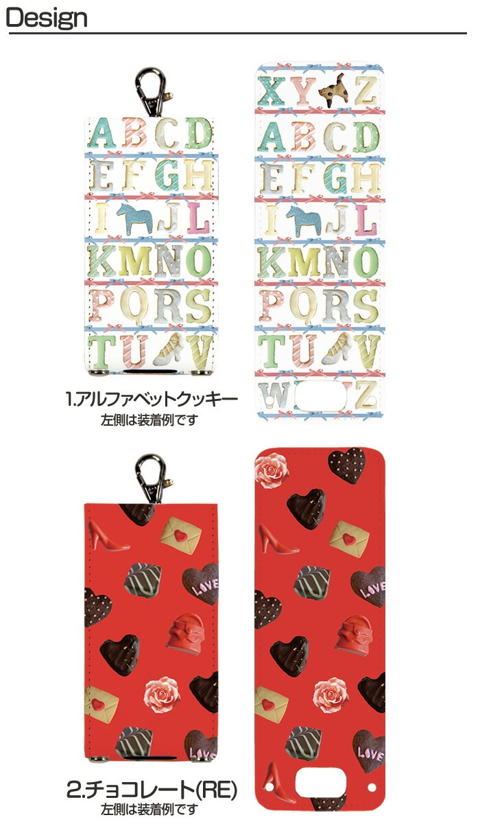 å С ɥsh03m ޥ꡼5  å SH-03M åե2 ޥ꡼4 nicoran ۥ եåץС å (mamorino5 åե եȥХ F-03J ߤޤꥱ4 襤 ʥ) ǥ İۻ  