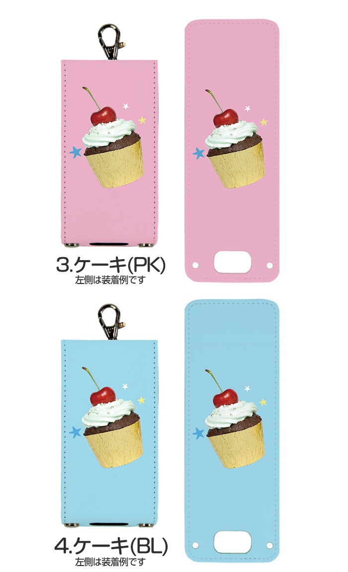 å С ɥsh03m ޥ꡼5  å SH-03M åե2 ޥ꡼4 nicoran ۥ եåץС å (mamorino5 åե եȥХ F-03J ߤޤꥱ4 襤 ʥ) ǥ İۻ  