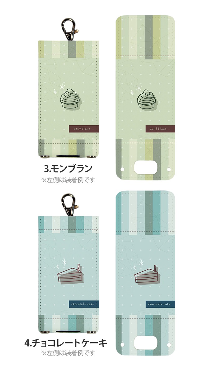 nicoran �夻�ؤ��� �ե�åץ��С� �ǥ����� �����ؤȥ����� (���å��������� ���С� �ޥ�꡼��5 ������ ���å��ե��� �ޥ�꡼��4 mamorino5 mamorino4 ���å� ���ɥ��� ���襤�� �İ���)