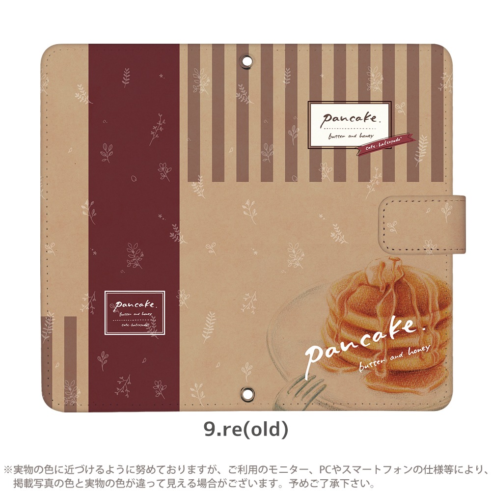 ޥۥ iPhone16 SE 3 iPhone15 ¾350ʾ б Ģ  ǥ ۥåȥ01 ɮ ۥåȥ   ̲ ܡ phone16 ۥ16 ե16 ԥ9  饹 Ϥ뤳Ʋ halcoyado