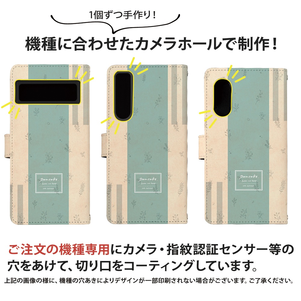 ޥۥ iPhone16 SE 3 iPhone15 ¾350ʾ б Ģ  ǥ ۥåȥ01 ɮ ۥåȥ   ̲ ܡ phone16 ۥ16 ե16 ԥ9  饹 Ϥ뤳Ʋ halcoyado