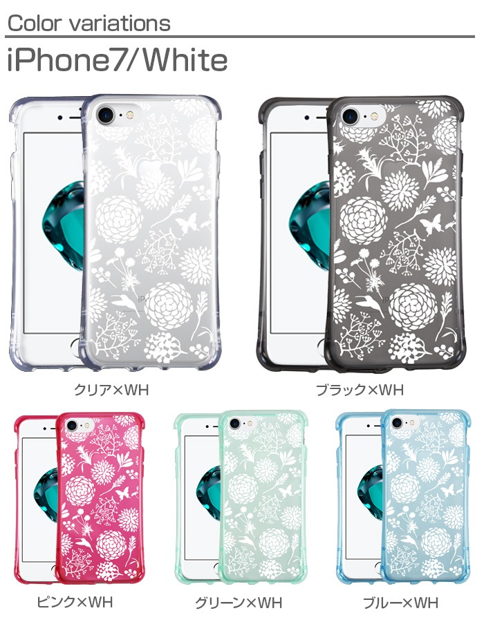 iphone7 Ѿ׷ iPhone7  iPhone7 plus TPU ǥ  ȥåץۡ ׷ۼ ꥢ iPhone 7 ե С ե7 ץ Ķꥢ