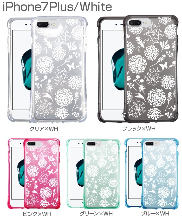 iphone7 Ѿ׷ iPhone7  iPhone7 plus TPU ǥ  ȥåץۡ ׷ۼ ꥢ iPhone 7 ե С ե7 ץ Ķꥢ