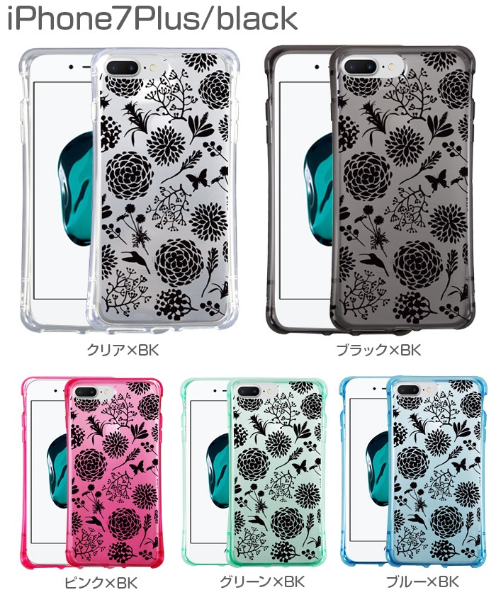 iphone7 Ѿ׷ iPhone7  iPhone7 plus TPU ǥ  ȥåץۡ ׷ۼ ꥢ iPhone 7 ե С ե7 ץ Ķꥢ