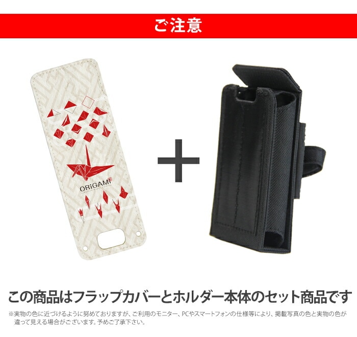 �ޥ�꡼��5 ������ ���å��ե���2 �ޥ�꡼��4 ���å��������� ���С� nicoran  �ۥ���� �ե�åץ��С� ���å� (mamorino5 mamorino4 701ZT F-03J �ߤޤ�ꥱ������4 �ޤ�꡼�� �ե����� �ե��� ���襤�� �ʥ�����) �ǥ����� �ޤ�� ��