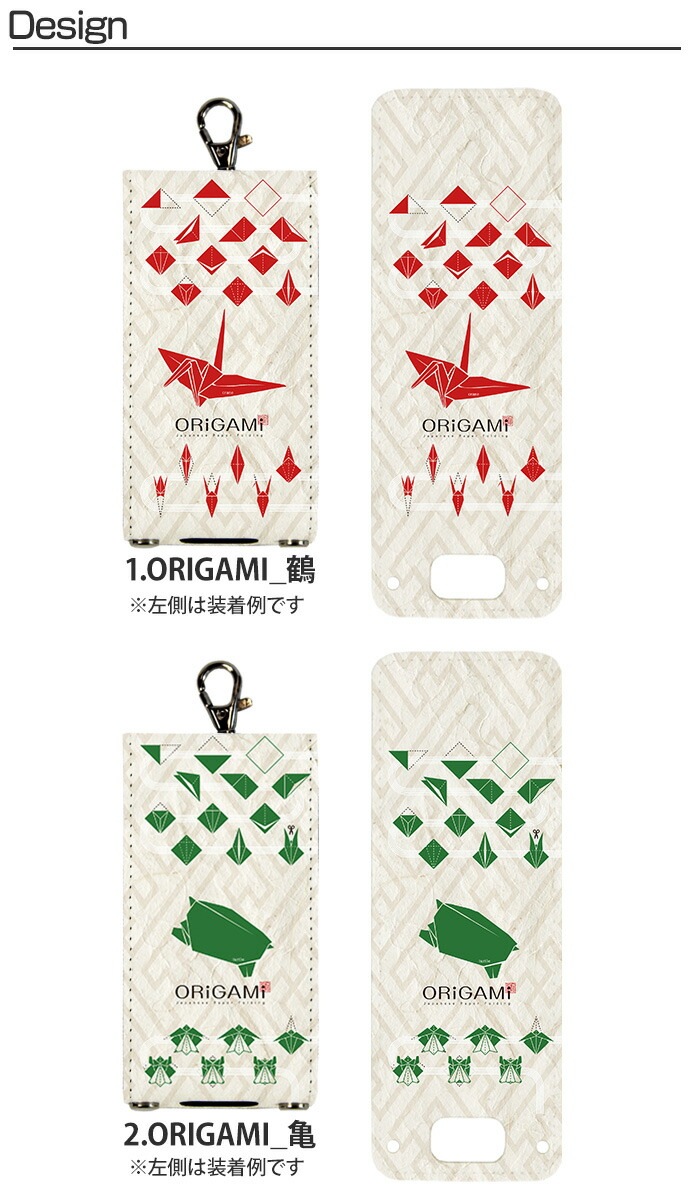 �ޥ�꡼��5 ������ ���å��ե���2 �ޥ�꡼��4 ���å��������� ���С� nicoran  �ۥ���� �ե�åץ��С� ���å� (mamorino5 mamorino4 701ZT F-03J �ߤޤ�ꥱ������4 �ޤ�꡼�� �ե����� �ե��� ���襤�� �ʥ�����) �ǥ����� �ޤ�� ��