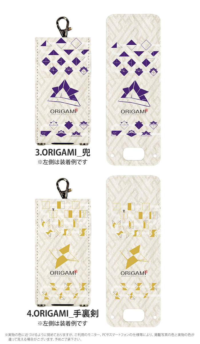 �ޥ�꡼��5 ������ ���å��ե���2 �ޥ�꡼��4 ���å��������� ���С� nicoran  �ۥ���� �ե�åץ��С� ���å� (mamorino5 mamorino4 701ZT F-03J �ߤޤ�ꥱ������4 �ޤ�꡼�� �ե����� �ե��� ���襤�� �ʥ�����) �ǥ����� �ޤ�� ��