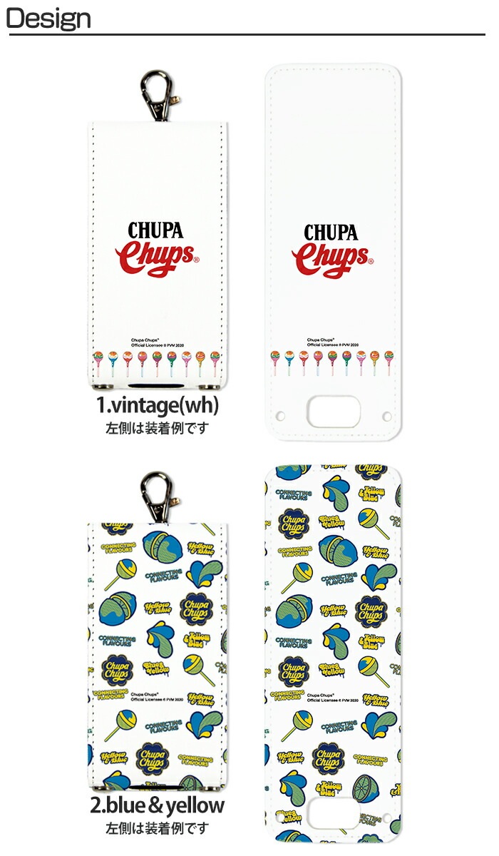 nicoran 夻ؤ եåץС ǥ ե 饤󥹾 ֥ Chupa Chups (å С ޥ꡼5  åե ޥ꡼4 mamorino5 mamorino4 å ع ϥ꡼ۡ ؽˤ ؽ ץ 襤)