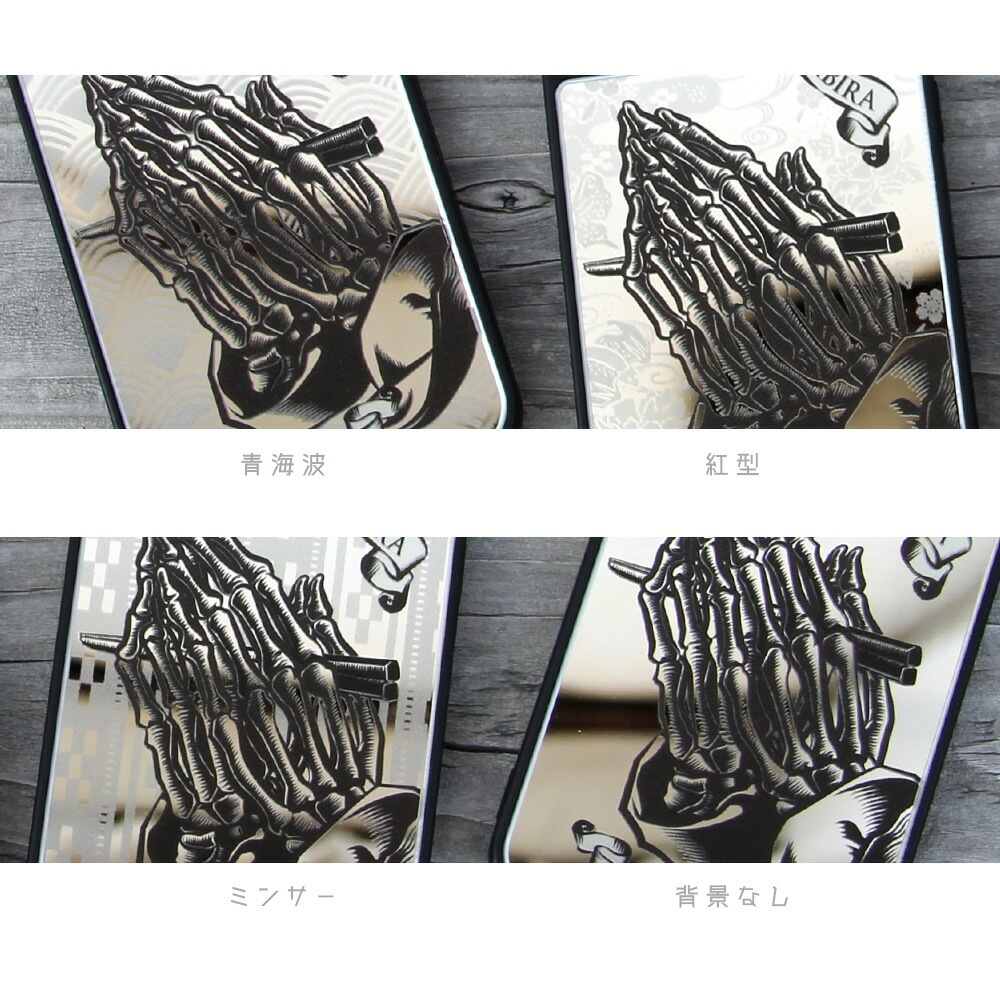 iPhone������ �ߥ顼 �� iPhone15 Pro iPhone14 iPhonexr iphone13 iphone12 �����ե���14 �ߥ顼������ ���С� �ǥ����� ��󥿥��롼�� ���� ��� SK8 ���������� ����å������ӥ� �ߥ󥵡� �ȷ� ��󤿤� ��󥿥��롼�� �����ܡ� SK8 ���᡼��