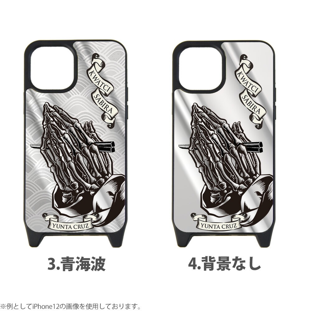 iPhone������ �ߥ顼 �� iPhone15 Pro iPhone14 iPhonexr iphone13 iphone12 �����ե���14 �ߥ顼������ ���С� �ǥ����� ��󥿥��롼�� ���� ��� SK8 ���������� ����å������ӥ� �ߥ󥵡� �ȷ� ��󤿤� ��󥿥��롼�� �����ܡ� SK8 ���᡼��